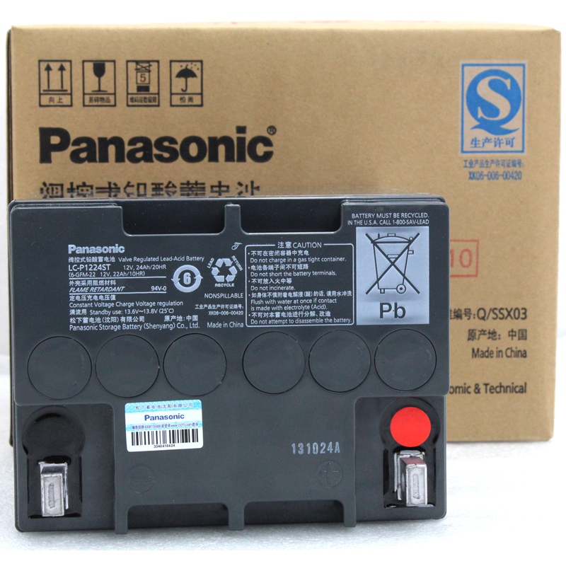 Panasonic 松下 免维护铅酸蓄UPS  松下 LC-P1224ST(12V24AH
