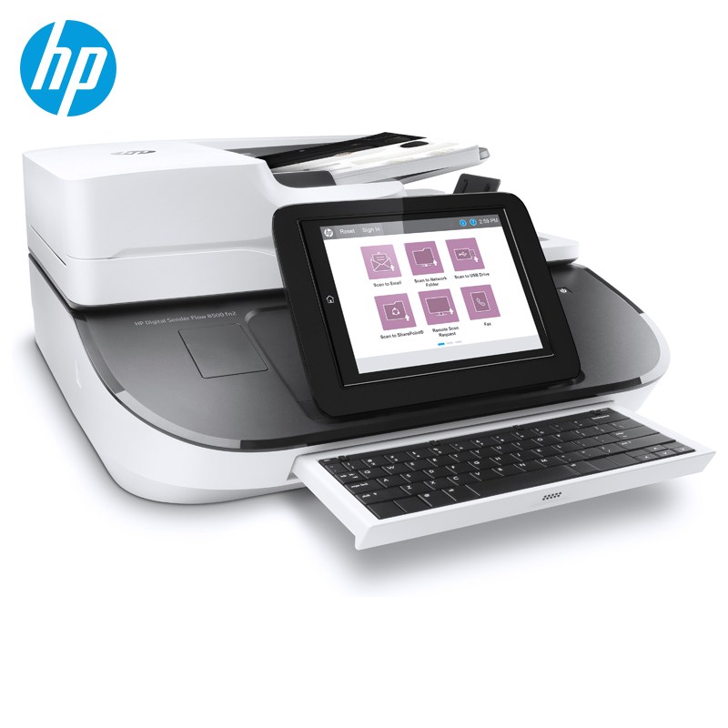惠普HP 8500FN2扫描仪 A4文档扫描工作站 自动双面高速扫描批量处理网络连接 85