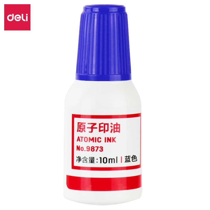 得力（deli）9873原子印油 快干印油 得力印油 蓝色