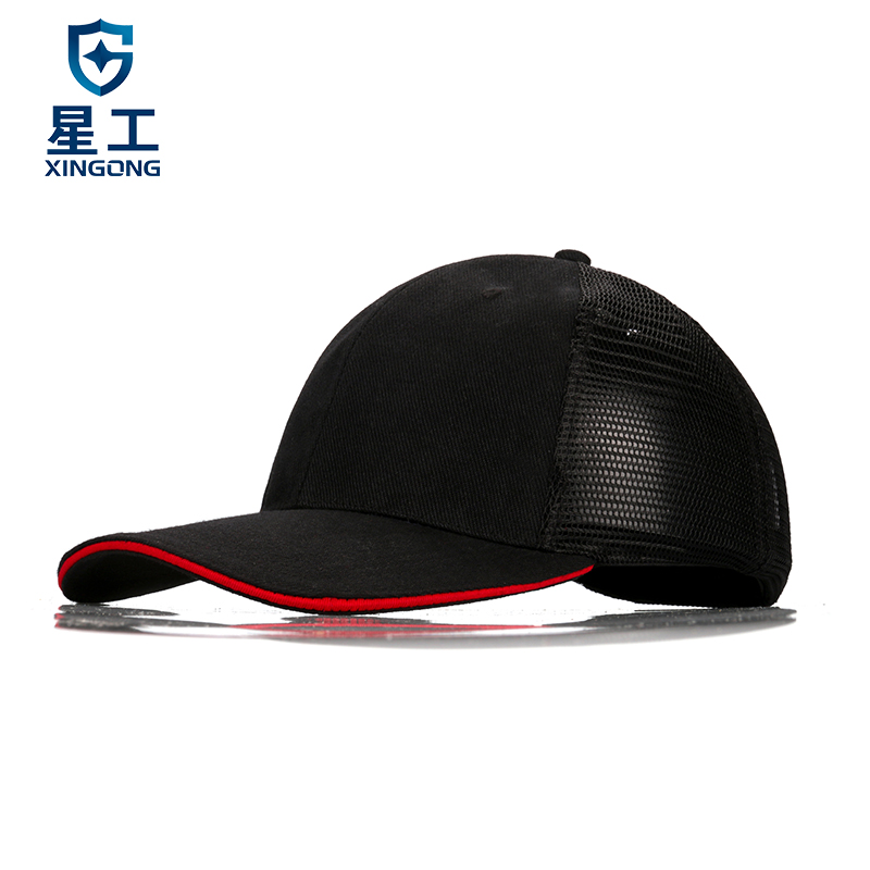 星工（XINGGONG）夏季透气运动型防碰撞遮阳鸭舌帽 工作帽安全帽内胆式绣字logo定制 黑色