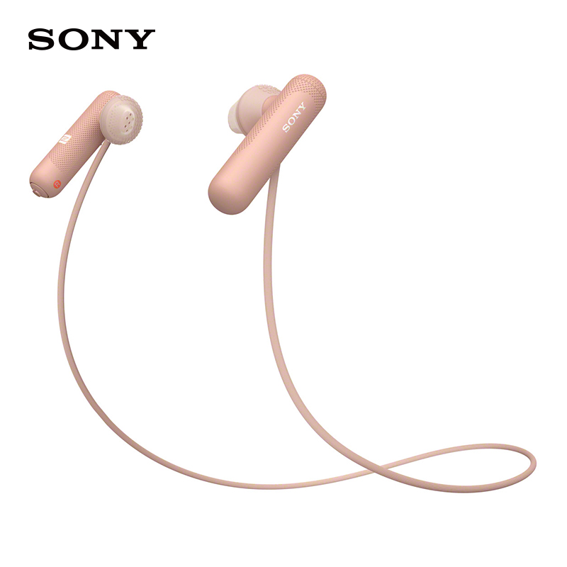 索尼（SONY）WI-SP500 无线蓝牙运动耳机 IPX4防泼溅 免提通话 粉红色