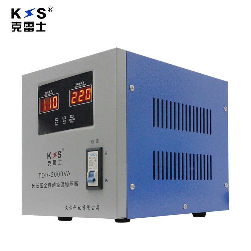 克雷士（KLS） 稳压电源家用稳压器TDR2000VA 2000W全自动交流220V液晶显