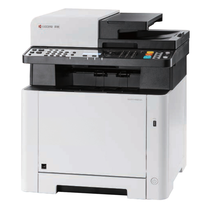 京瓷（KYOCERA） M5021cdn 彩色激光打印复印扫描多功能一体机