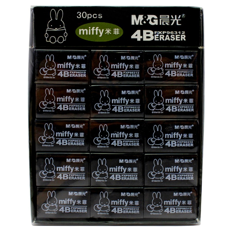 晨光(M&G)文具4B黑色大号橡皮 学生美术绘图考试橡皮擦 米菲系列可爱橡皮擦 30块装FXP96312