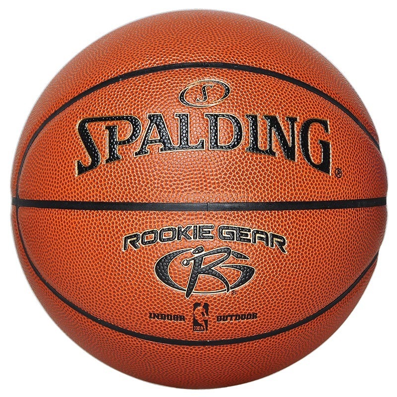 斯伯丁Spalding儿童5号篮球中小学生训练比赛PU蓝球74-582Y/76-950Y