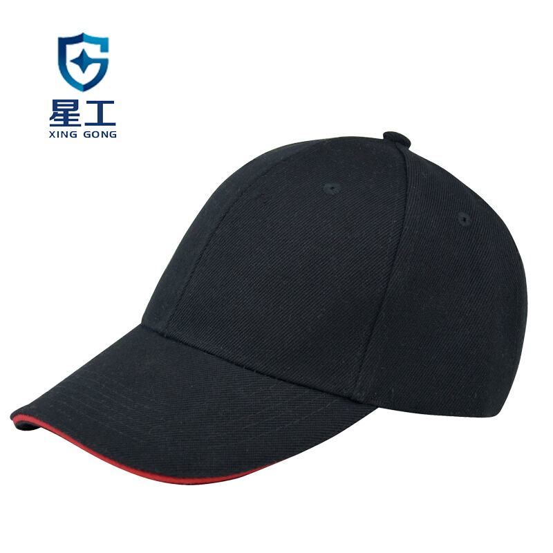 星工（XINGGONG）防碰撞工作帽安全帽 运动型防撞帽 车间工作帽内胆式鸭舌帽绣字log