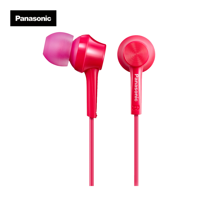 松下（Panasonic）TCM115 入耳式耳机 有线耳机 麦克风 粉色