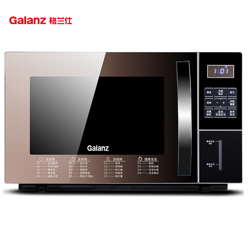 格兰仕（Galanz ）微波炉 电蒸炉 电烤箱 不锈钢内胆 行业微蒸烤一体机G80Q23MSL-Q4(G0)