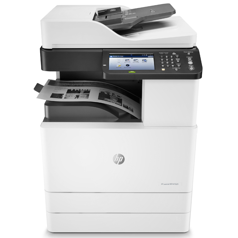 惠普(HP) LaserJet MFP M72625dn 黑白激光数码复合机打印机 打印、