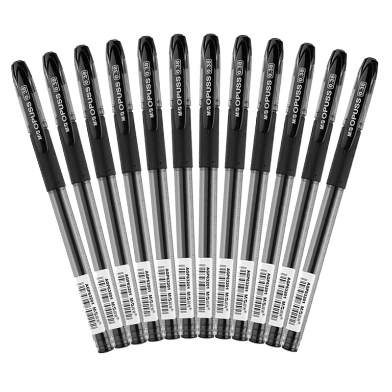 晨光(M&G)文具0.38mm黑色中性笔 碳素笔 细笔划财务记账签字笔 针管水性笔 12支/盒AGP63201