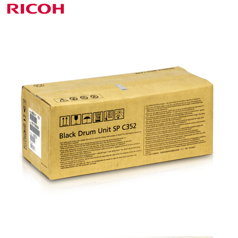 理光（Ricoh）SP C352 黑色感光鼓单元 适用于SP C352DN/C360DNw