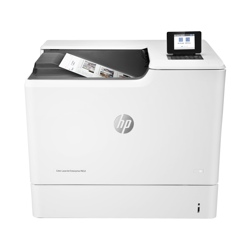 惠普（HP）打印机 M653dn/M652dn/M653X 办公高速企业 A4彩色激光打印机 M653x