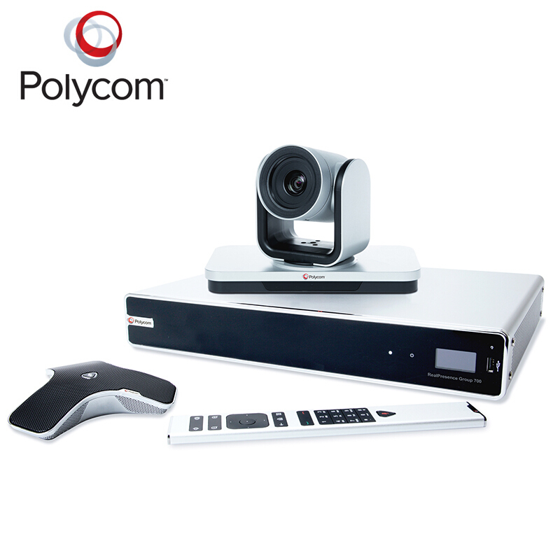 宝利通（POLYCOM）视频会议系统终端国行高清音远程办公视频电话会议主机 RealPresence Group 700-1080P