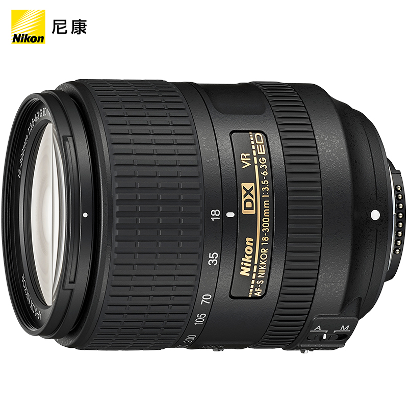 尼康 Nikon AF-S DX 尼克尔 18-300mm f/3.5-6.3G ED V