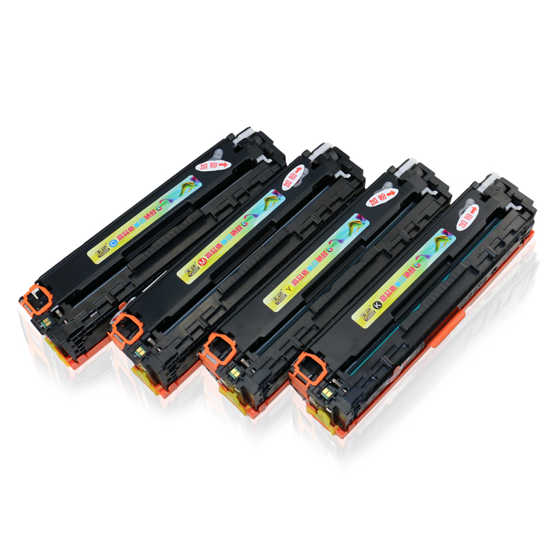 天色M251n硒鼓131A适用CF210A惠普M276nw佳...