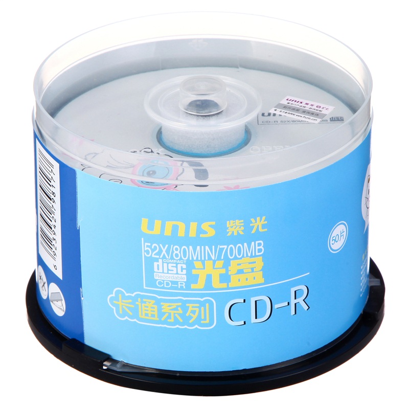 紫光CD-R光盘/刻录盘 天海卡通系列 52速700M 桶装50片（版面随机）