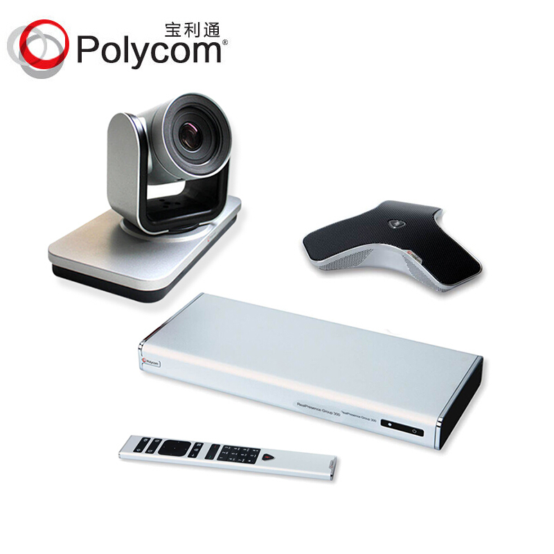 宝利通（POLYCOM）视频会议系统终端国行高清音远程办公视频电话会议主机 RealPre