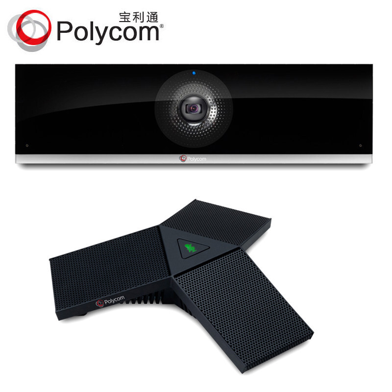 宝利通（POLYCOM）视频会议系统终端国行高清音远程办公视频电话会议主机 RealPre