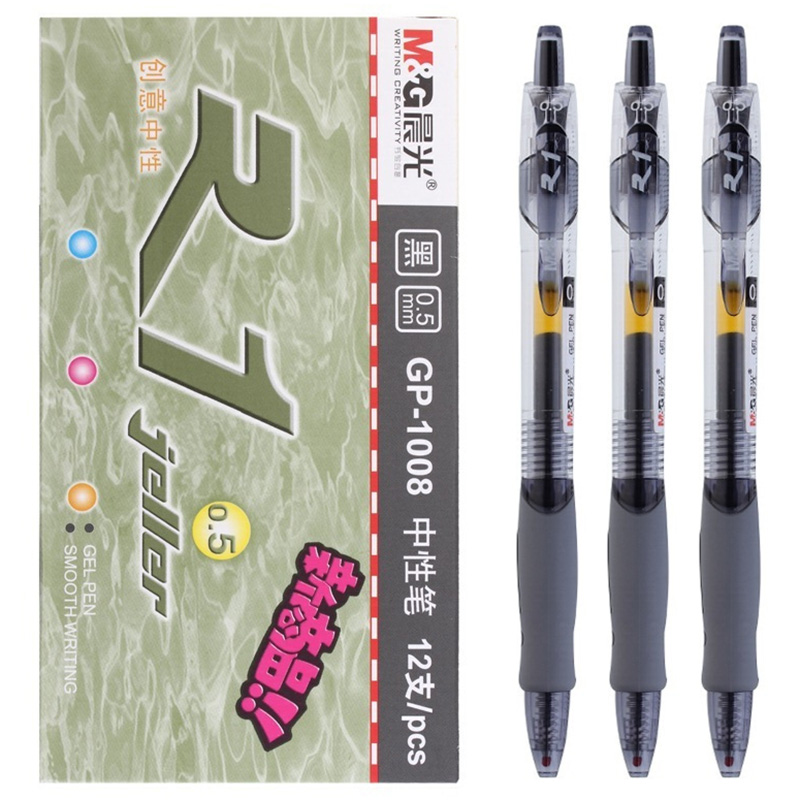 晨光（M&G） 中性笔签字笔0.5mm办公水性笔子弹头按动医生处方笔GP-1008 黑色12支 .