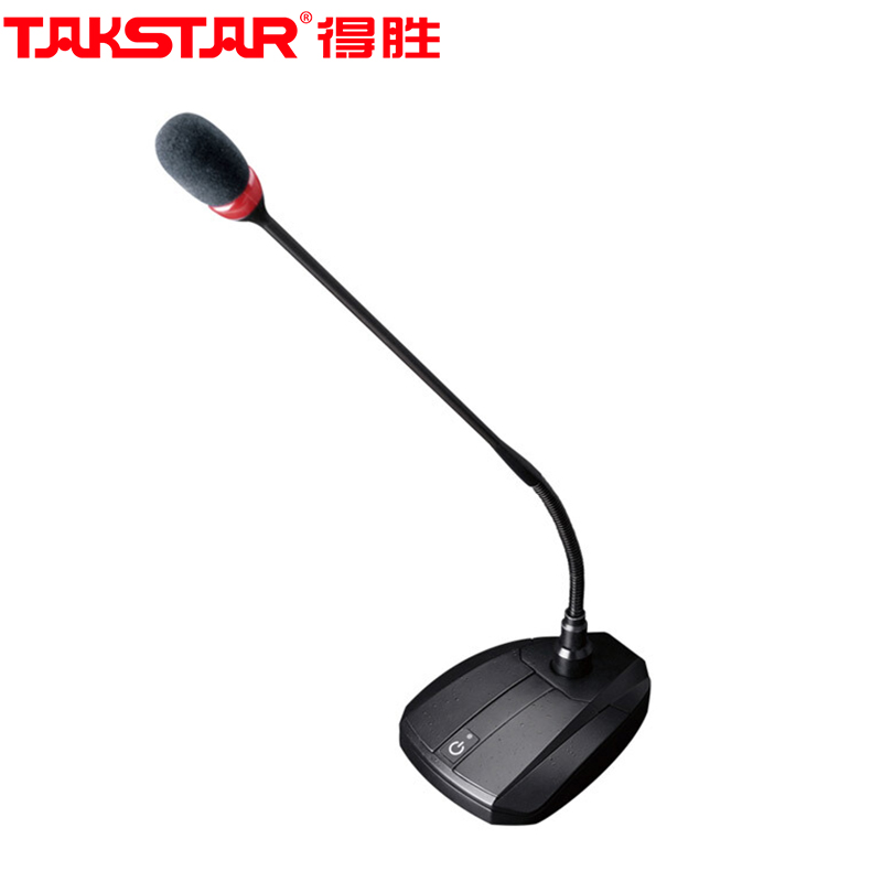 得胜（TAKSTAR）MS400-1专业鹅颈式会议话筒 黑色