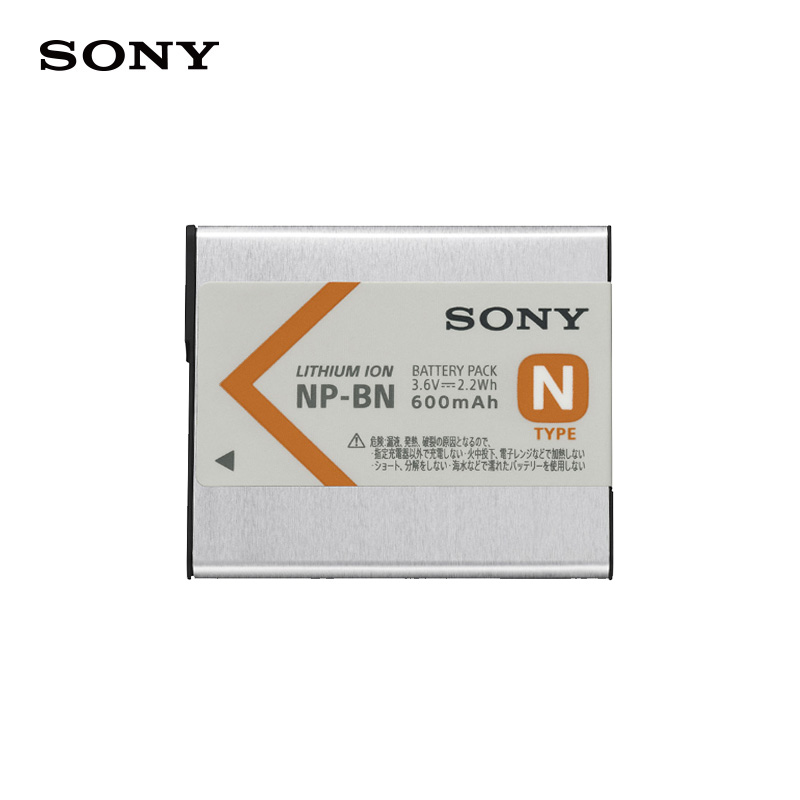 索尼（SONY）NP-BN 可重复充电电池（适用索尼W系列/KW系列/QX10/QX30/QX100 除WX350/WX500外)
