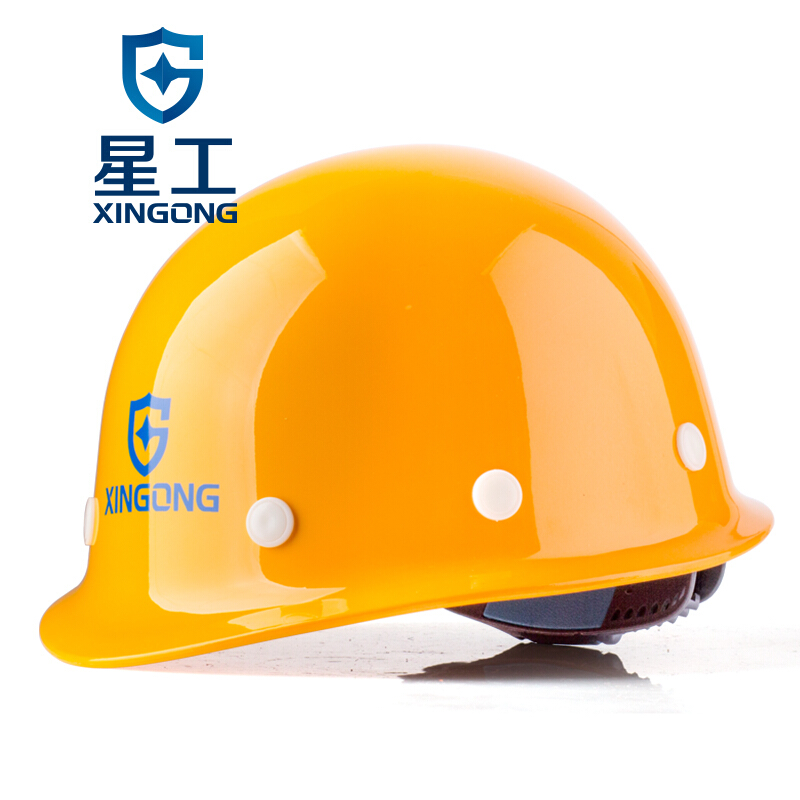 星工（XINGGONG）安全帽工程工地建筑施工劳保防砸领导电工安全头盔免费印字logo定制 黄色XGA-1