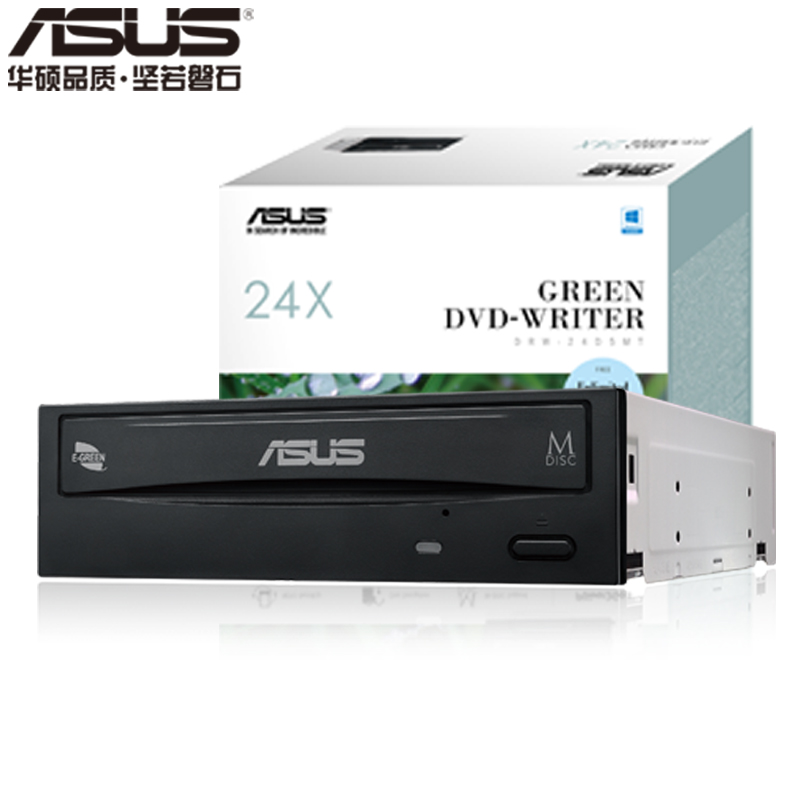 华硕(ASUS) 24倍速 SATA接口 内置DVD刻录机 台式机光驱 黑色(DRW-24