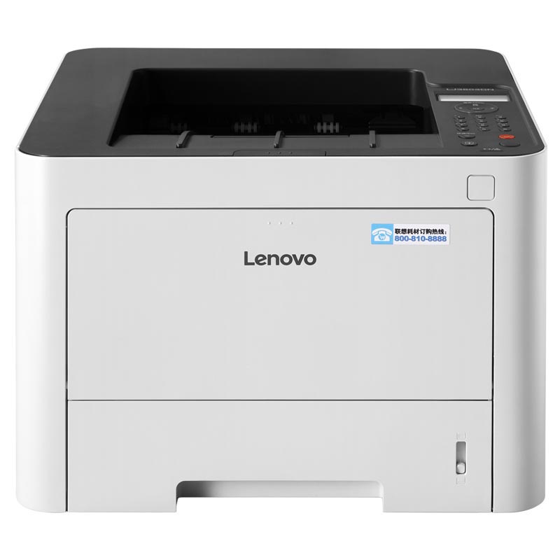 联想（Lenovo）LJ3803DN 黑白激光打印机 38页/分钟高速打印 自动双面 办公