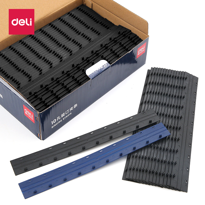 得力（deli）10孔装订夹条A4塑料十孔标书文件装订机夹边条 100支/盒 黑色 10m
