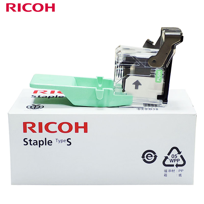 理光（Ricoh）S型 钉书针（5000针） 适用于 SR3220