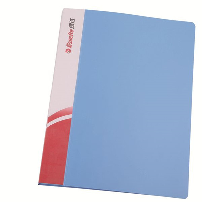 易达(Esselte)舒适型单强力文件夹A4资料夹 A4单夹试卷夹 88015 蓝色