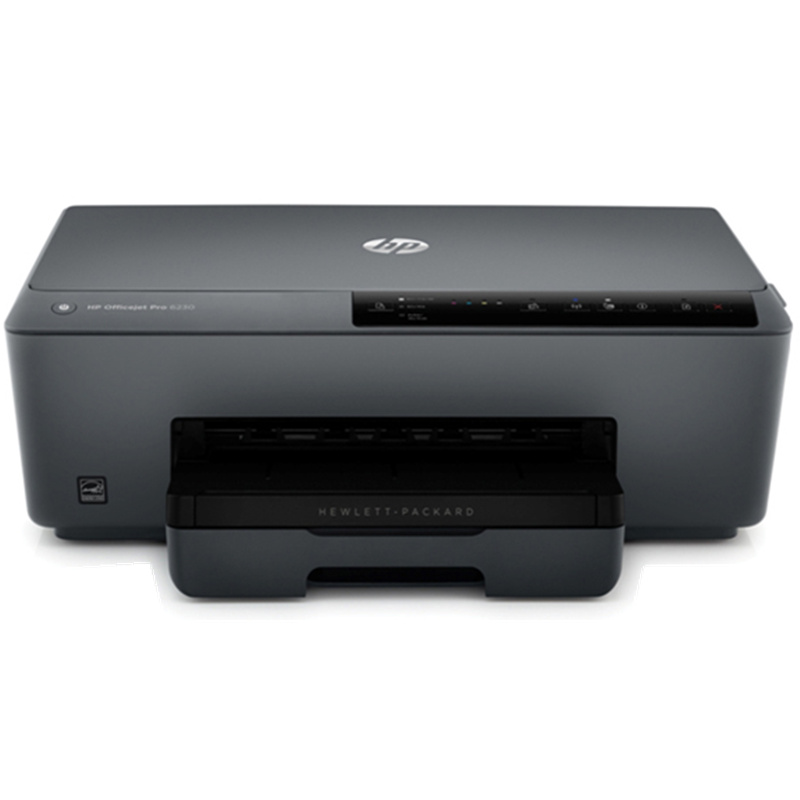 惠普（HP） 6230 彩色无线打印机 电子发票专用打印机 （无线直连 高速自动双面 高负