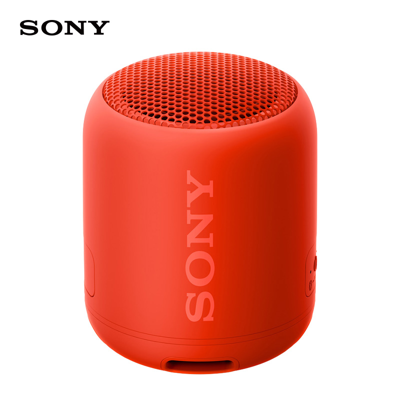 索尼（SONY）SRS-XB12 便携式无线扬声器 防水重低音 蓝牙音响 红色