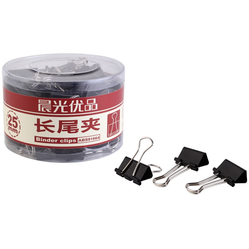 晨光（M&G） ABS91664 优品黑色长尾夹金属票夹燕尾夹 25mm 48个/1筒