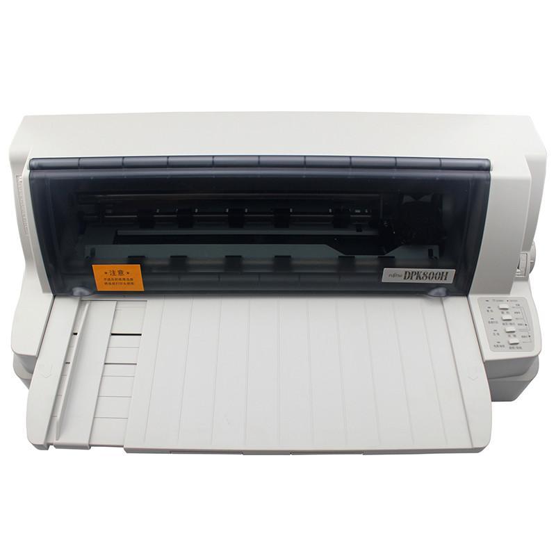 富士通（Fujitsu） DPK800H 针式打印机（106列平推式） 大批量票据 快递单