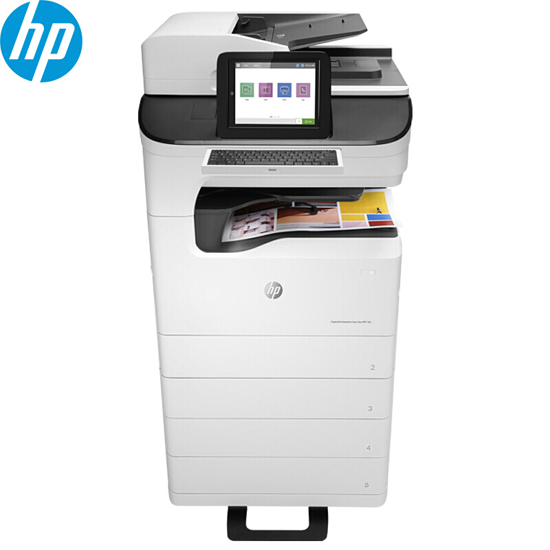 惠普HP COLOR FLOW MFP 785ZS A3彩色页宽复合机(OS) 官方标配