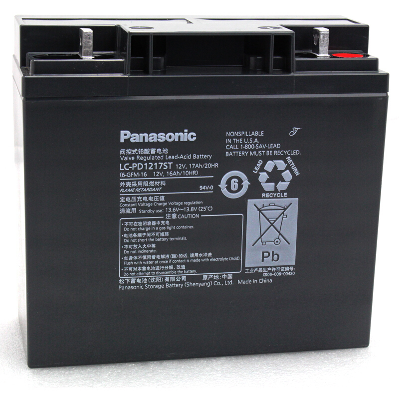 Panasonic 松下 免维护铅酸蓄UPS  松下 LC-PD1217ST(12V17A