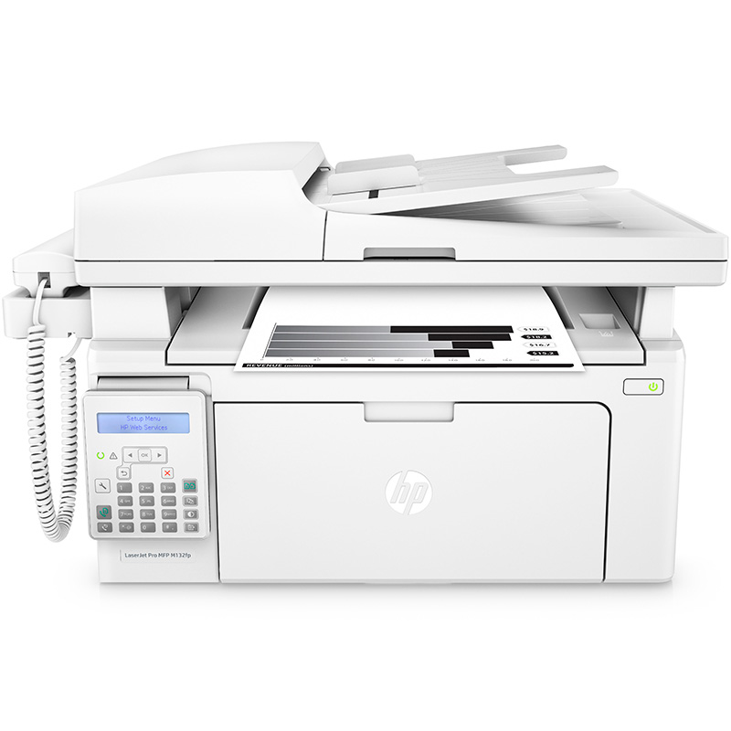 惠普（HP）MFP M132fp激光打印机 打印机复印扫描传真一体机 带手柄 升级型号13