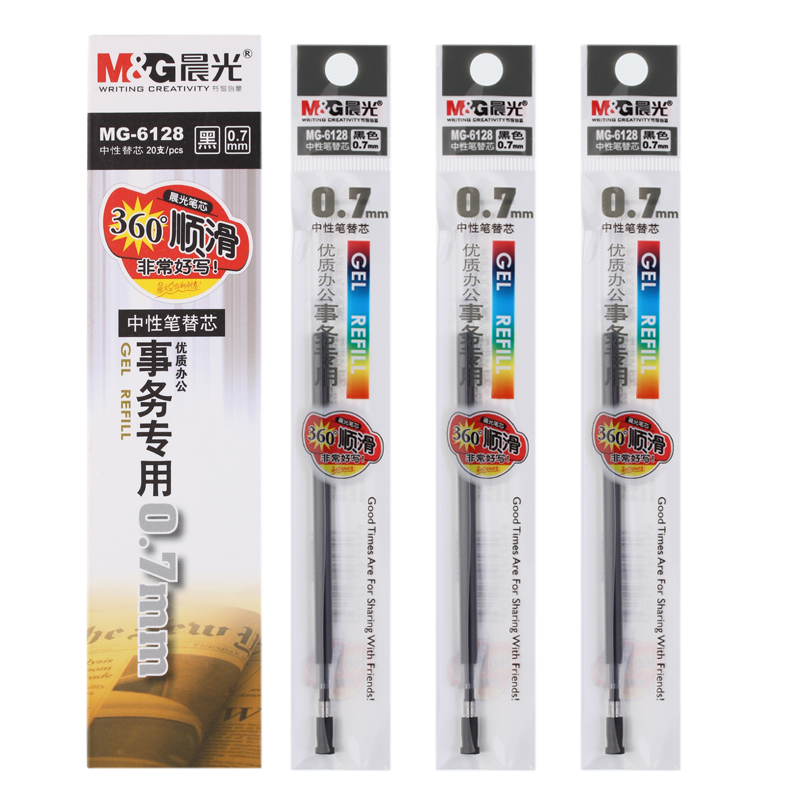 晨光(M&G)文具0.7mm黑色中性笔芯 优质办公子弹头签字笔替芯 事务专用水笔芯 20支/盒MG6128