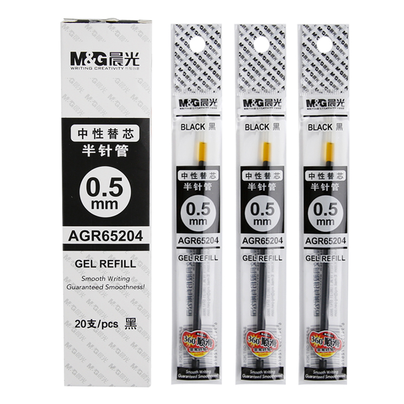 晨光(M&G)文具0.5mm黑色经典中性笔芯 半针管签字笔替芯 水笔芯 20支/盒AGR65204