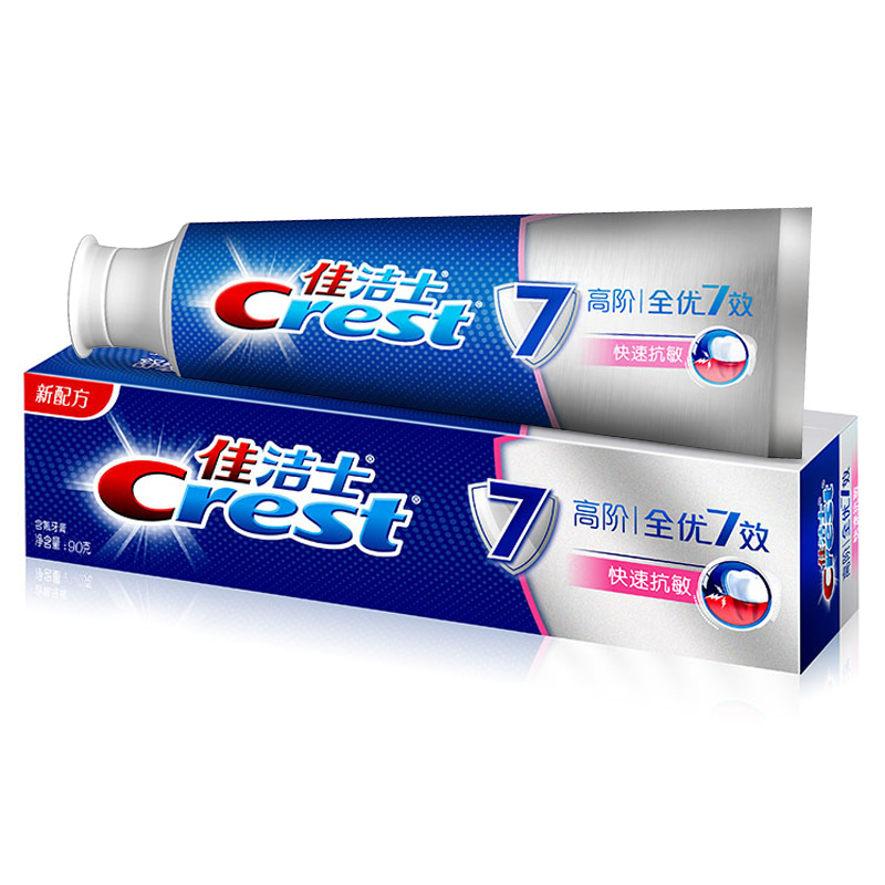 佳洁士(Crest) 高阶全优7效 快速抗敏 牙膏 90克（新老包装 随机发货）7效合1 