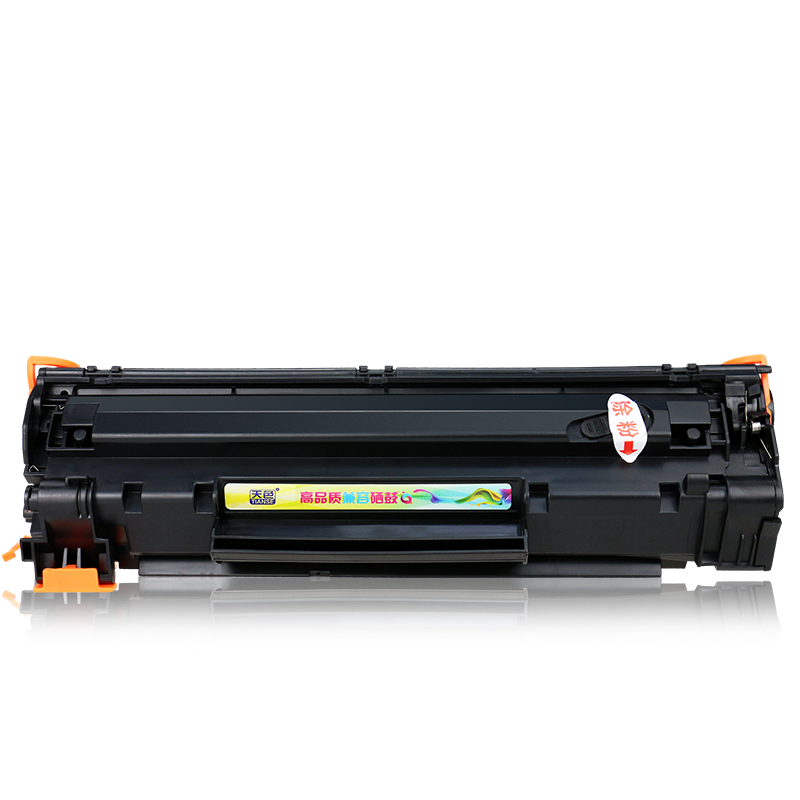 天色适用HP LaserJet Pro MFP M125A粉...