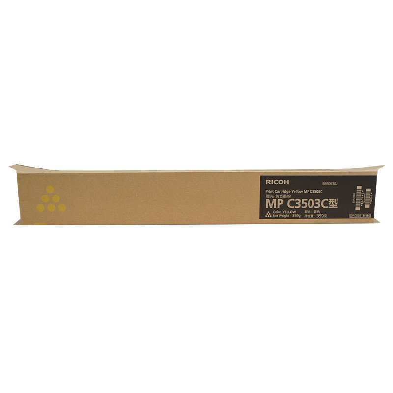 理光（Ricoh）MPC3503C 黄色碳粉盒1支装 适用MP C3003SP/C3503