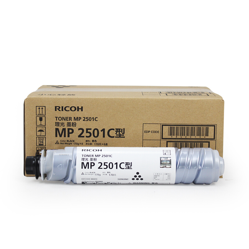 理光（Ricoh）MP 2501C 办公设备墨粉1支装（适用于MP 2001SP/2501