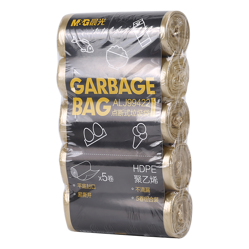 晨光(M&G)45*55mm/5卷金色断点式垃圾袋 平口清洁袋 垃圾分类150只装ALJ9