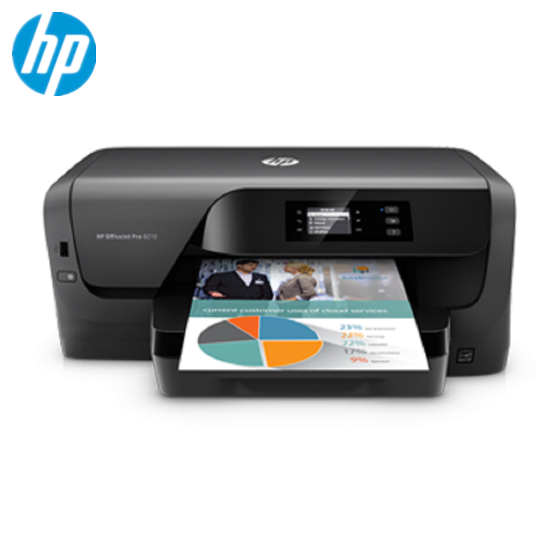 惠普 HP Officejet Pro 8210彩色喷墨无线双面打印机