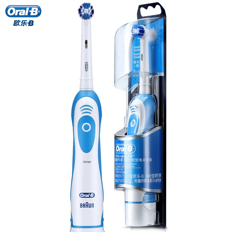 欧乐B（Oralb）电动牙刷 成人便携电池式电动牙刷（自带刷头*1）DB4510