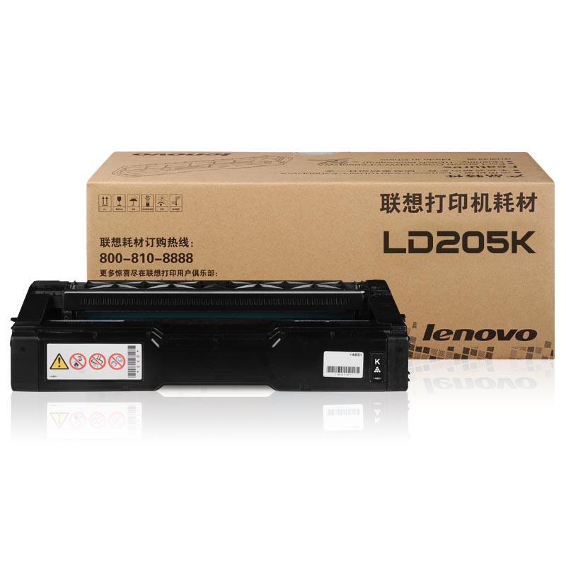 联想（Lenovo）LD205K黑色原装硒鼓（适用于CS20...