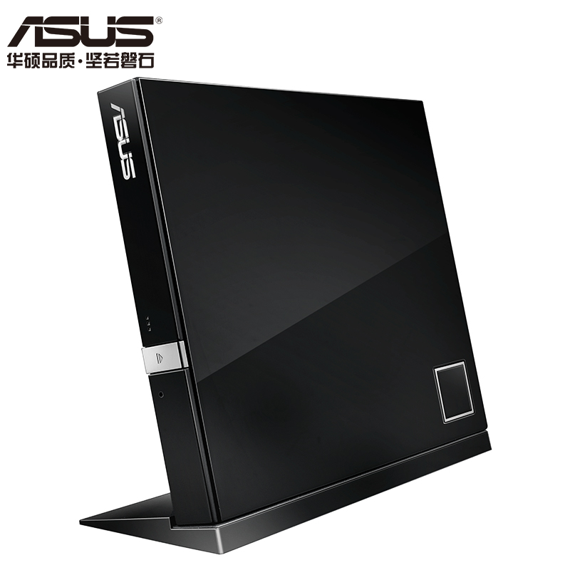 华硕(ASUS) 6倍速 USB2.0 外置蓝光 光驱刻录机 黑色(兼容苹果系统/SBW-