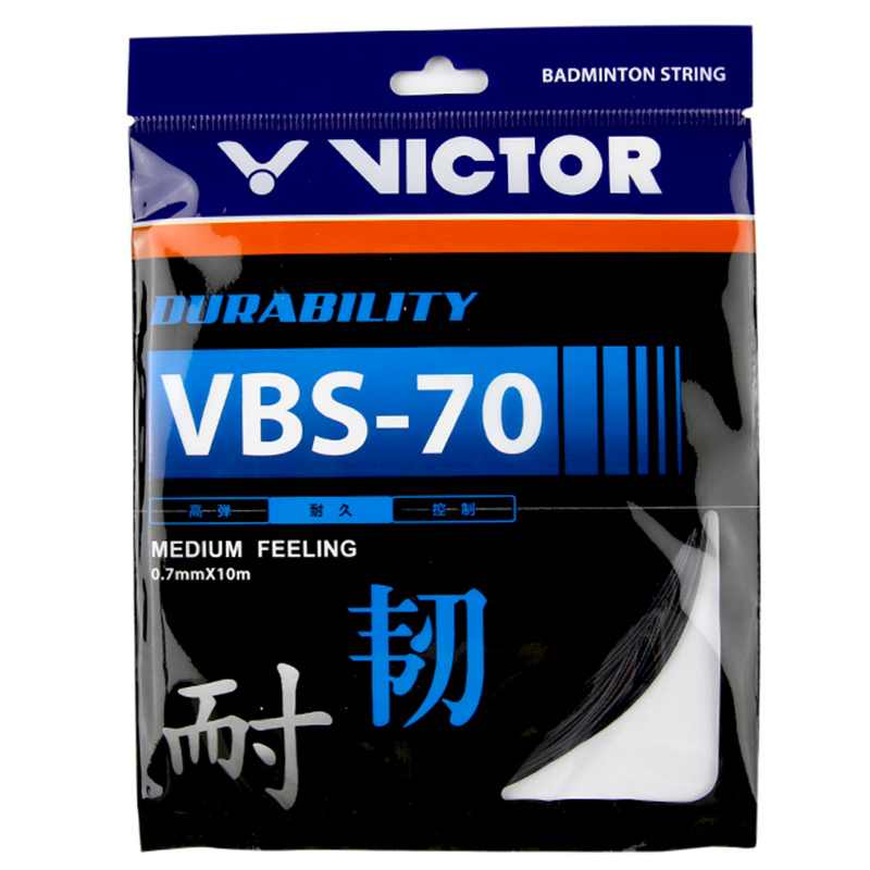 威克多Victor 胜利VBS-70 羽毛球拍线 新型强韧耐打 羽毛球线 象牙白色 0.7
